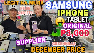 LEGIT na MURA ANDROID SAMSUNG at IBAPA IPHONETABLET AVAIL DINHELEN GADGETS GREENHILLS [upl. by Adiel224]