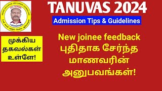 TANUVAS Admission New joinee feedback புதிய மாணவரின் அனுபவங்கள் ktvschool tanuvas vci [upl. by Slaohcin65]