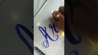 Arbin name art song shortvideo art handwrite drawing calligraphy [upl. by Adianez]