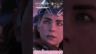 ホライゾンゼロドーン リマスター グラフィックが美しすぎる 凍てついた大地 ホライゾン ホライゾンゼロドーン horizonzerodawnremastered [upl. by Ilek]