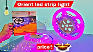 Led strip light l Diwali lights l RGB strip light l Best led lights for Diwali [upl. by Armalda606]