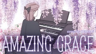 Amazing Grace Organ Cover [upl. by Heber]