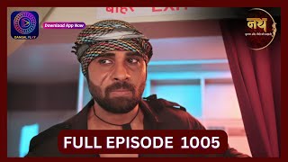 Nath Krishna Aur Gauri Ki Kahani  3 Aug 2024  Full Episode 1005  Dangal TV [upl. by Airednaxela]