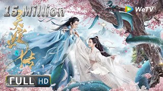 ENG SUB【古装爱情】《长白·灵蛇传  Legend of Snake》蛇虎夺妻大战  Full  蒙恩  郜思雯 [upl. by Dawaj659]