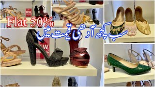 Unze Flat 50 OFF On Entire Stock  Heels ‘ Pumps ‘ Bags  13 March 2024 [upl. by Bettina]