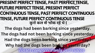 TENSES COMPLETED IN 3 VIDEOS 3 tense tenses english class9 class10th class11 class12 [upl. by Bartle857]