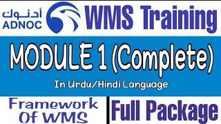 Framework of ADNOC WMS Module 1 Complete in Urdu and Hindi  Free to use for Training Purpose [upl. by Marchese]