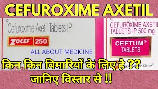 Cefuroxim axetil tablets ip 250 mg  Ceftum 500 uses hindi  ceftum 500 tablet uses [upl. by Auqeenwahs]