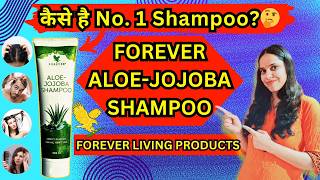 Forever aloe jojoba shampoo  Forever aloe jojoba shampoo benefits in hindi  flpindia [upl. by Nesyrb718]