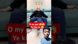 I woke of with axtra leg shorts vfx funny singing reelscomedy funniestvideo funnycaptions [upl. by Eugenius]