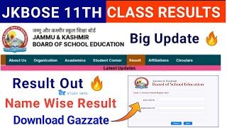 JKBOSE Class 11th Result 2024 Out🔥  Jkbose 11th Class Result Name Wise  Jkbose 11th Result 2024 [upl. by Stuckey]