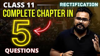 5 Question mai पूरा Chapter  RECTIFICATION OF ERRORS class 11 IMPORTANT QUESTIONS  GAURAV JAIN [upl. by Enohs56]