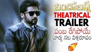 Bandobast Movie Theatrical Trailer  Suriya  Mohanlal  Arya  Daily Culture [upl. by Bencion]