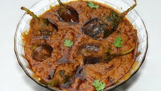 Brinjal Masala Recipe  ಎಣ್ಣೆ ಬದನೆಕಾಯಿ ಮಸಾಲ  badanekayi ennegayi recipe in Kannada  Rekha Aduge [upl. by Tate591]