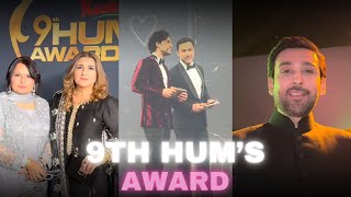 9th Hum’s Award  London  Zanjabeel Asim Vlogs [upl. by Mahalia]