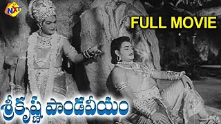 Sri Krishna Pandaveeyam Telugu Full Movie  శ్రీ కృష్ణ పాండవీయం  NTR  KRVijaya Samudrala TVNXT [upl. by Carolynne]