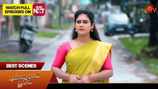 Punnagai Poove  Best Scenes  18 Nov 2024  Tamil Serial  Sun TV [upl. by Marilyn]