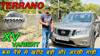 NISSAN TERRANO XV  कम पैसे में खरीदे बड़ी और अच्छी गाड़ी  CAR ZONE DELHI [upl. by Tobye]