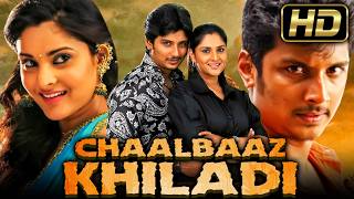 Chaalbaaz Khiladi HD  Blockbuster Thriller Movie In Hindi l Jiiva Ramya Honey Rose Santhanam [upl. by Ane]