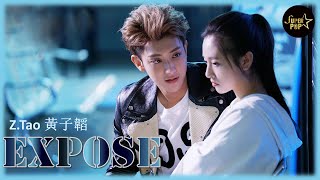 ZTAO 黄子韬  Expose 揭穿 The Brightest Star in the Sky Drama OST ChinesepinyinEng Lyrics  夜空中最闪亮的星 [upl. by Marlette806]