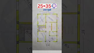 25×35 House Plan North Facing housedesign shots viralvideo [upl. by Odnumyar]