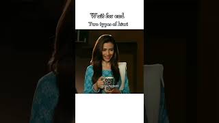 Two types of biwi 😎aliansari ferozekhan sanajaved pakistanidrama funny ytshorts shorts viral [upl. by Olifoet]