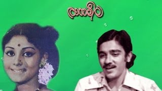 Raasaleela  Jukebox Full Songs [upl. by Bromley992]