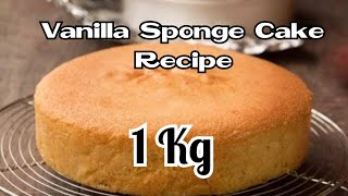 Perfect Vanilla Sponge cake Recipefor 1 KG cake 🥰😍 Homemade cake by yummy🤩 [upl. by Amalita]