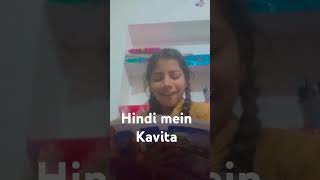 Hindi mein Kavita 🤣😂🤣 [upl. by Miltie]