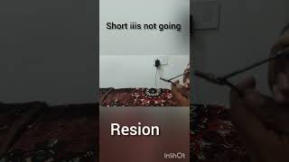 Short iiis not going resion [upl. by Melvyn]