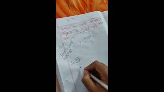 স্হির তড়িৎ admission mcq solve [upl. by Anaiq]