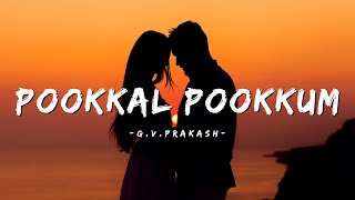 Pookal Pookum Tarunam  Madarasapattinam Lyrical Video [upl. by Samuelson]