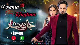 Deewangi Drama Ringtone  Deewangi Drama Ringtone Song  Deewangi Drama Instrumental Ringtone [upl. by Budge]