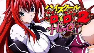 HIGHSCHOOL DXD ANIME RETURNS  NEW RIAS ANIMATION Season 5 Announcement [upl. by Mera]