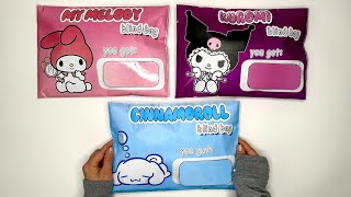 SANRIO Blind Bags  ASMR  Kuromi and Melody and Cinnamoroll  Paper Sanrio [upl. by Barron]