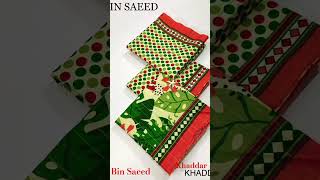 Bin Saeed khaddr winter collection 20242025binsaeedfabricwomensclothing [upl. by Jenelle]