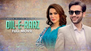 Raaz Reboot Full Movie Emraan Hashmi Kriti Kharbanda HorrorRomantic Movie Emraan Hashmi Movies [upl. by Argent]