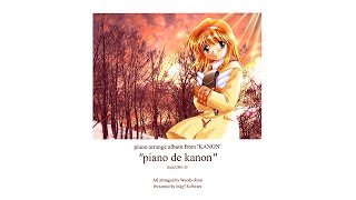 夢の跡  Piano de Kanon [upl. by Navanod627]