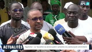 Ziguinchor  Le quotGovathon du service publicquot présenté à la communauté universitaire [upl. by Elbag881]