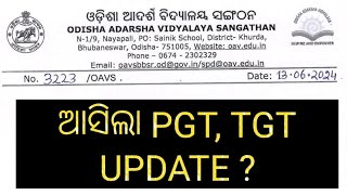 ଆସିଲା OAVS PGT TGT RECRUITMENT 2024 UPDATE [upl. by Asserat]