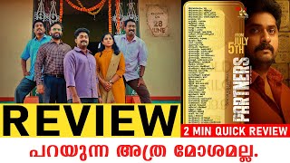 Partners Review  Dhyan Ettans Movie  Malayalam Movie  2 Minute Quick Review [upl. by Aihset]