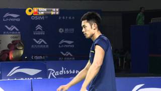 2011 OSIM BWF World Superseries FinalsMSSemi FinalsDan Lin vs Peter Hoeg Gademkv [upl. by Holmen]