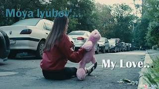 SEREBRO СЛОМАНА Slomana BROKEN LYRICS English ROM Russian Matvey E Remix [upl. by Thissa]