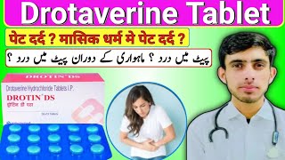 Drotaverine Tablet IP 40mg in hindi  Drotaverine Hydrochloride Uses  Drotaverine Tablet in hindi [upl. by Norwood]