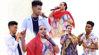 ISMAACIIL AARKA FT SHAADIYO SHARAF  NAJMO NASHAAD  AYAAN WADANI HEESO CUSUB 2023 [upl. by Vas]