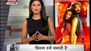 News Nation exclusive interview Harshvardhan Kapoor Saiyami Kher of Mirzya [upl. by Trever]