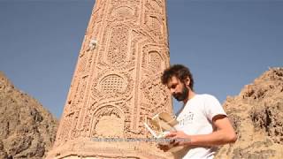 Minaret of Jam [upl. by Vasta332]