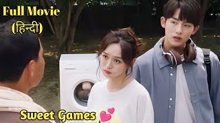 Handsome Neighbour Becomes Her Protective Boyfriend Full Chinese Drama Explained in Hindi [upl. by Lad398]