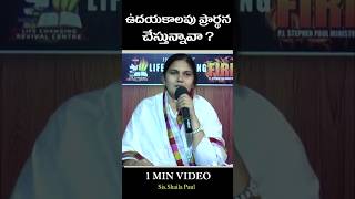 Folks Song TeluguHere is Our New Folk Song quot Sokuladi Sittammi quot [upl. by Ennelram678]