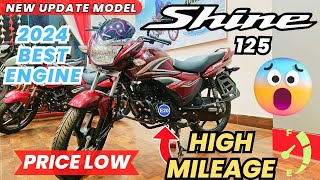 2024 honda shine 125cc model  New Update  On Road Price and Mileage  Full Review In Hindi sp125 [upl. by Gorman78]